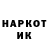 Кетамин VHQ krash sc2