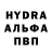 КЕТАМИН VHQ Yerbol Kalykhbergenov