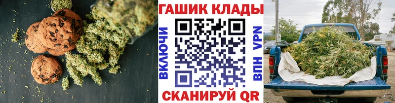 наркошоп  Арамиль  дарк нет состав  Cannafood конопля 