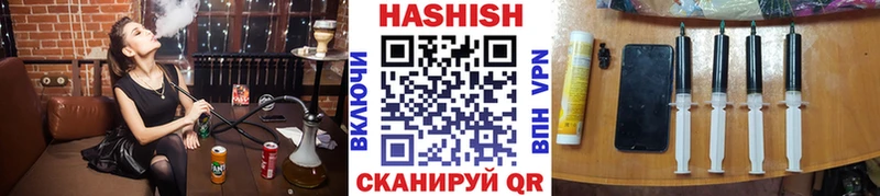 ГАШ AMNESIA HAZE  Арамиль 