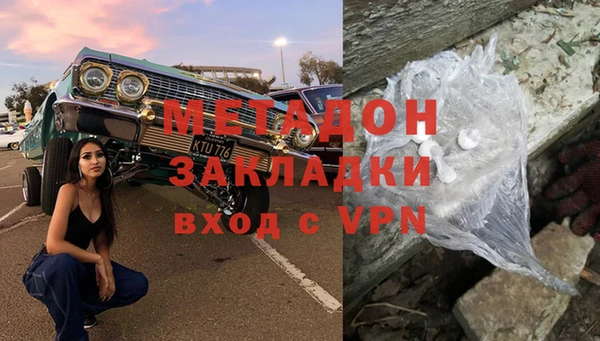 соль курить ск Горнозаводск