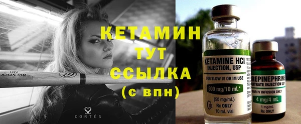 дистиллят марихуана Михайловка