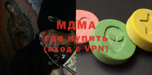 spice Михайловск