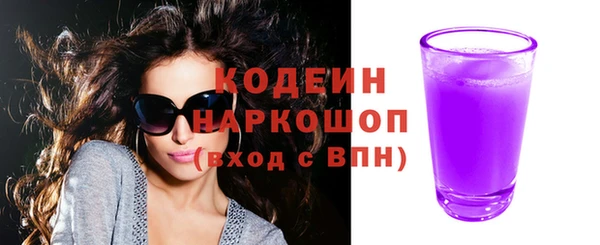 дистиллят марихуана Михайловка