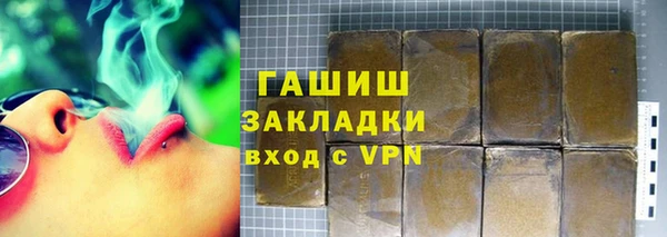 spice Михайловск