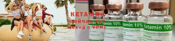 мдпв Волгодонск