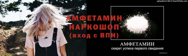дистиллят марихуана Михайловка