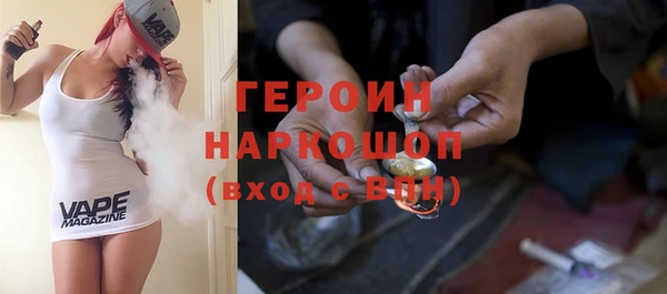 spice Михайловск
