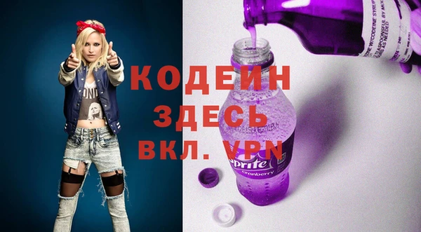 spice Михайловск