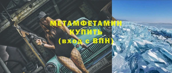 mix Горняк