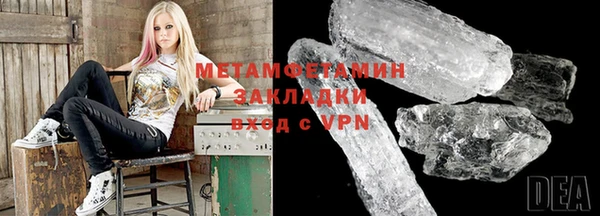 дмт Медвежьегорск