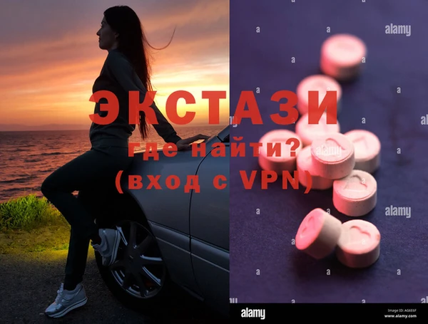 spice Михайловск