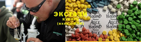 марки lsd Мегион
