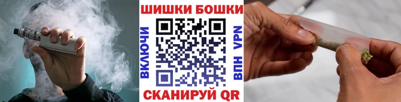 Марихуана гибрид  Арамиль 